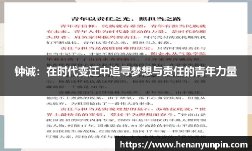 betway必威