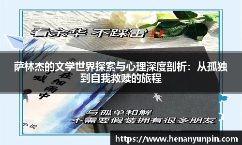 betway必威西汉姆联
