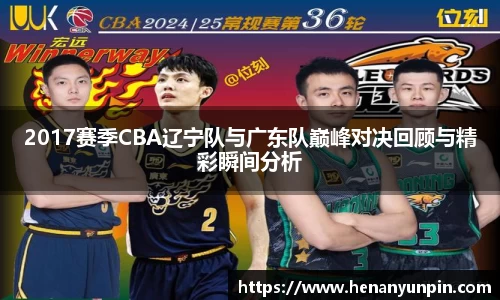 betway必威西汉姆联官网