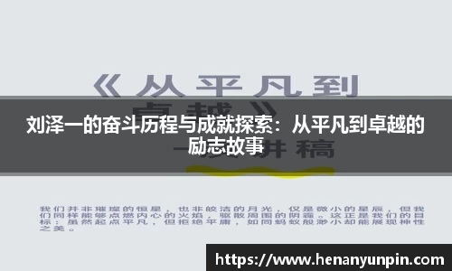 betway必威