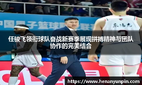 betway必威西汉姆联官网