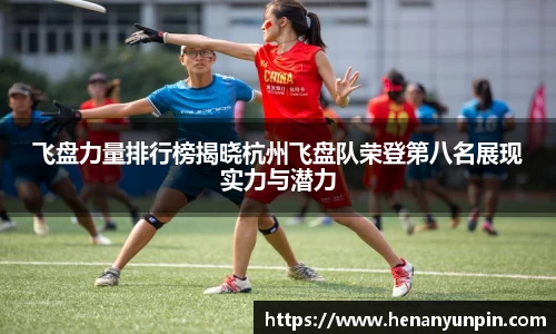 betway必威西汉姆联官网