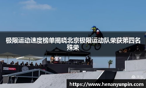 betway必威