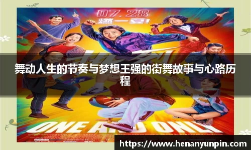 betway必威