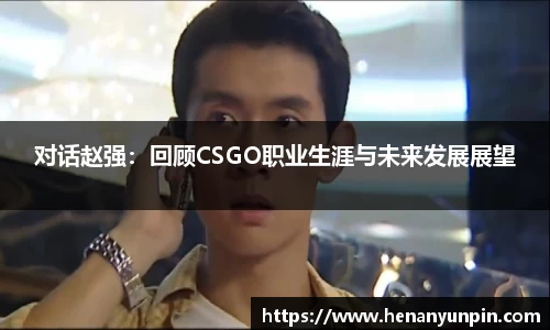 betway必威西汉姆联