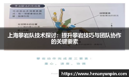 betway必威西汉姆联官网
