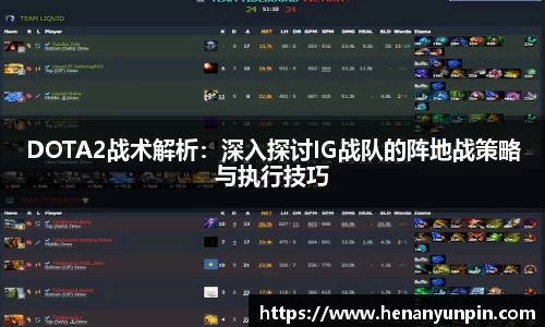 betway必威