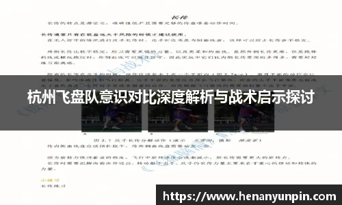 betway必威