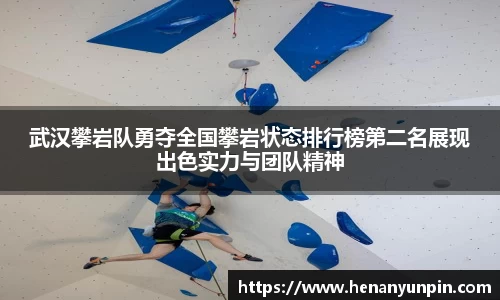 betway必威