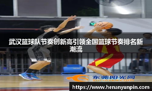 betway必威西汉姆联