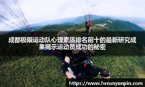 betway必威