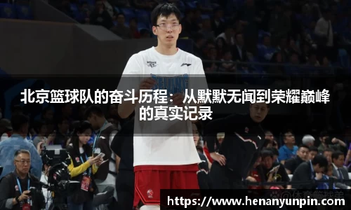 betway必威西汉姆联