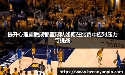 betway必威西汉姆联官网