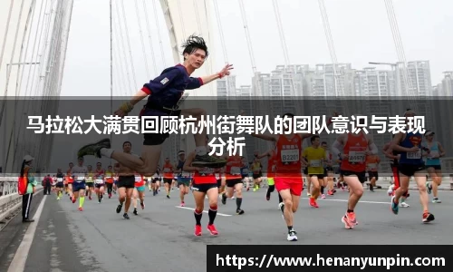 betway必威西汉姆联官网