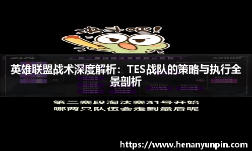 betway必威西汉姆联官网