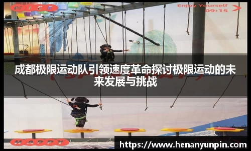 betway必威西汉姆联官网