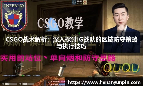betway必威西汉姆联官网