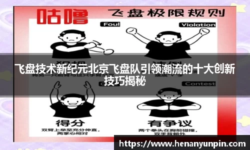betway必威