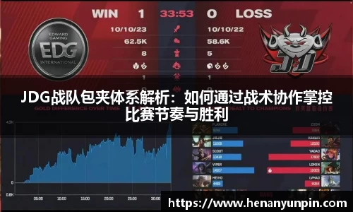 betway必威