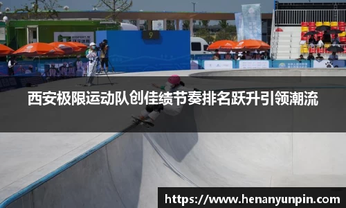 betway必威西汉姆联官网